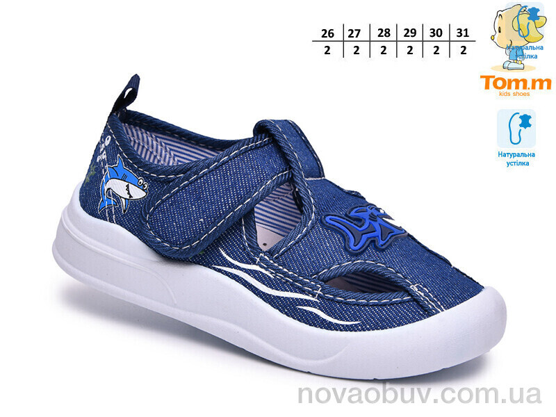 Капці TOM.M T68192H