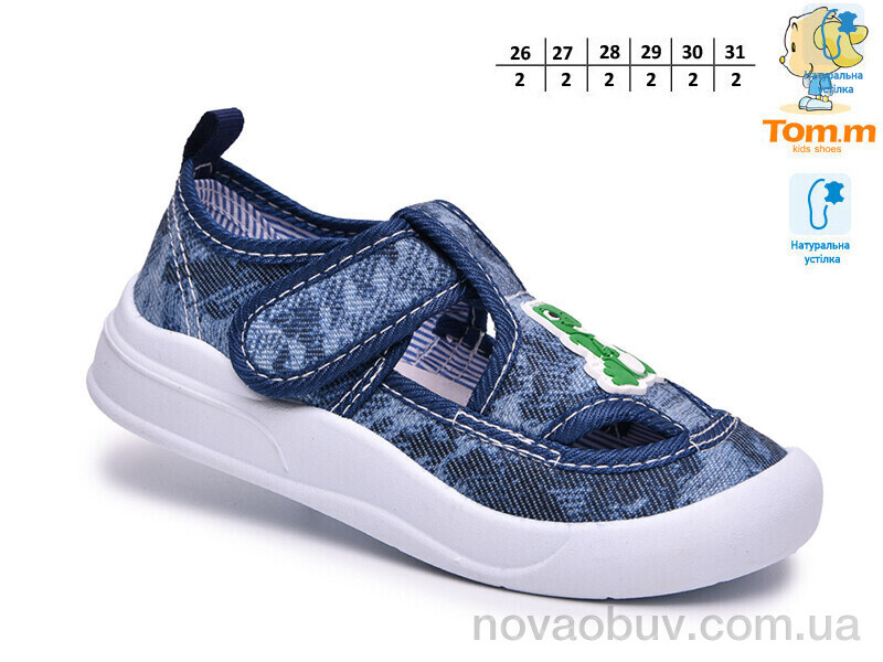 Капці TOM.M T68193H