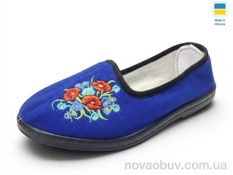 Капці Rai shoes Тапки жіночі вишивка синій