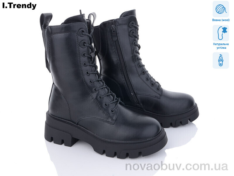 Черевики Trendy B7305