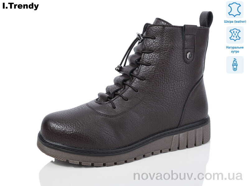 Черевики Trendy C910-5