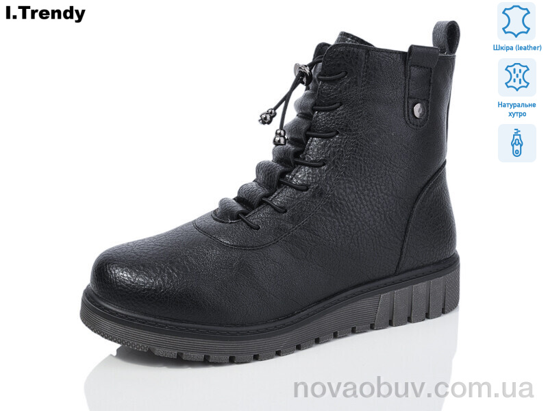 Черевики Trendy C910-1