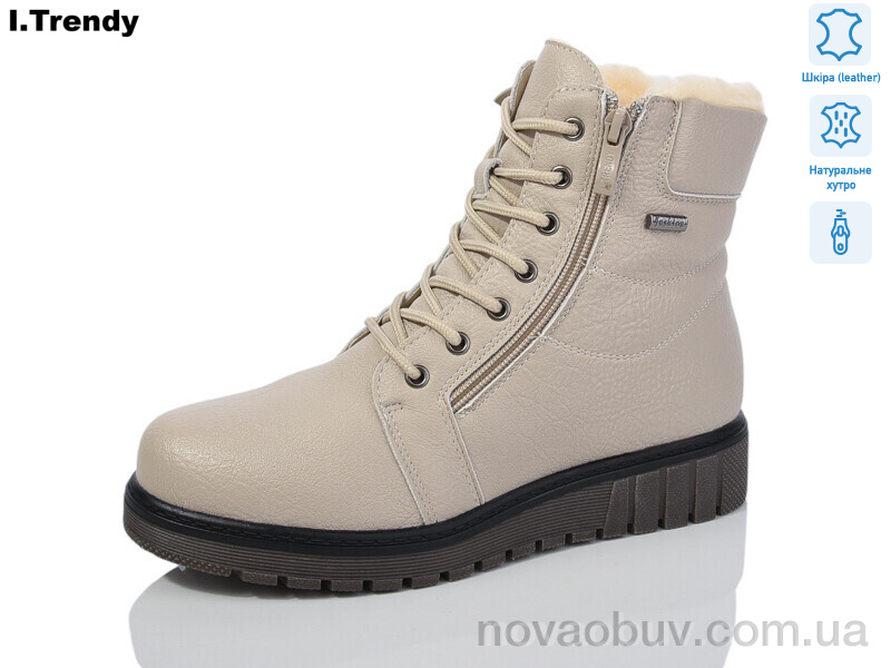 Черевики Trendy C916-9