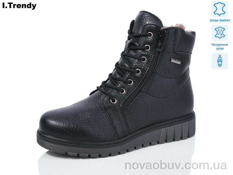Черевики Trendy C916-1