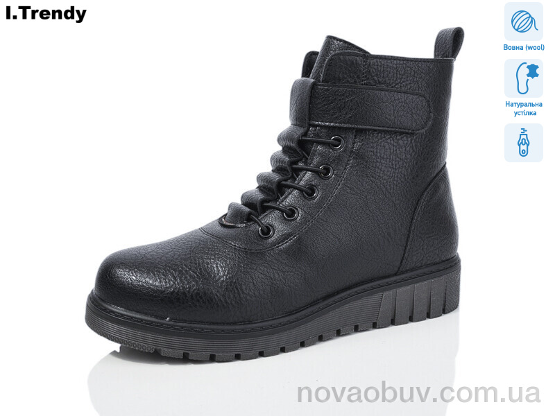 Черевики Trendy C918-1
