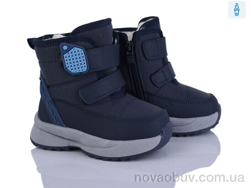 Дутики Kajila 2315-8B