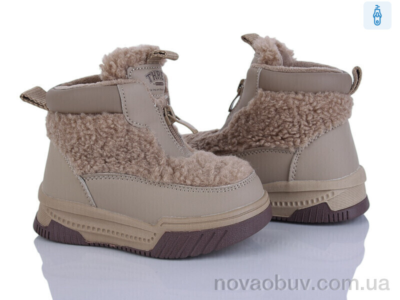 Дутики Kajila 2311-3R