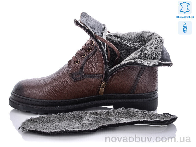 Черевики BULL A005 brown