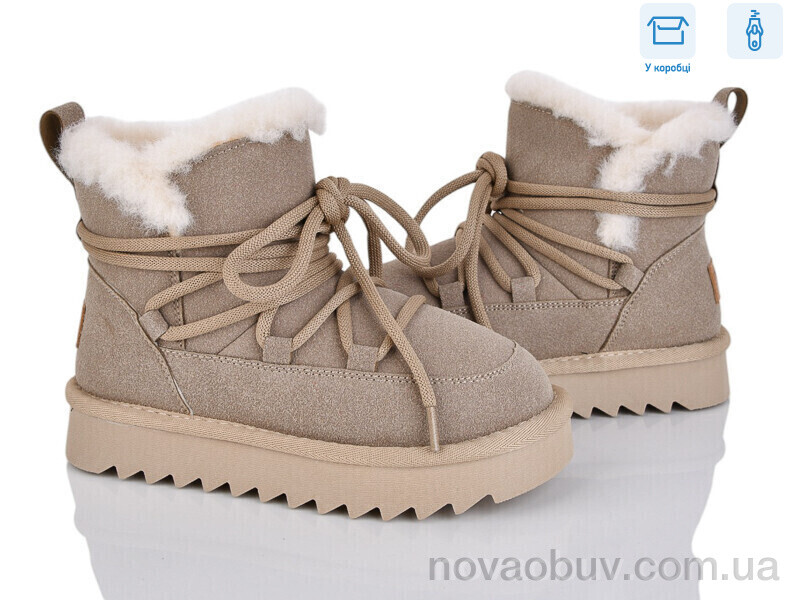 Уги Poni kids 2356-7R