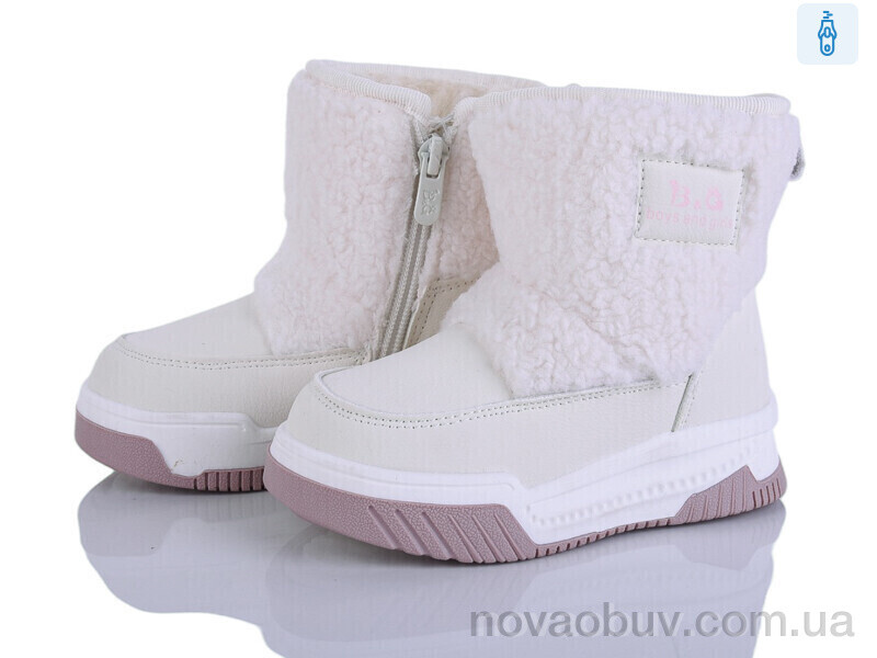 Дутики Poni kids 2311-1G
