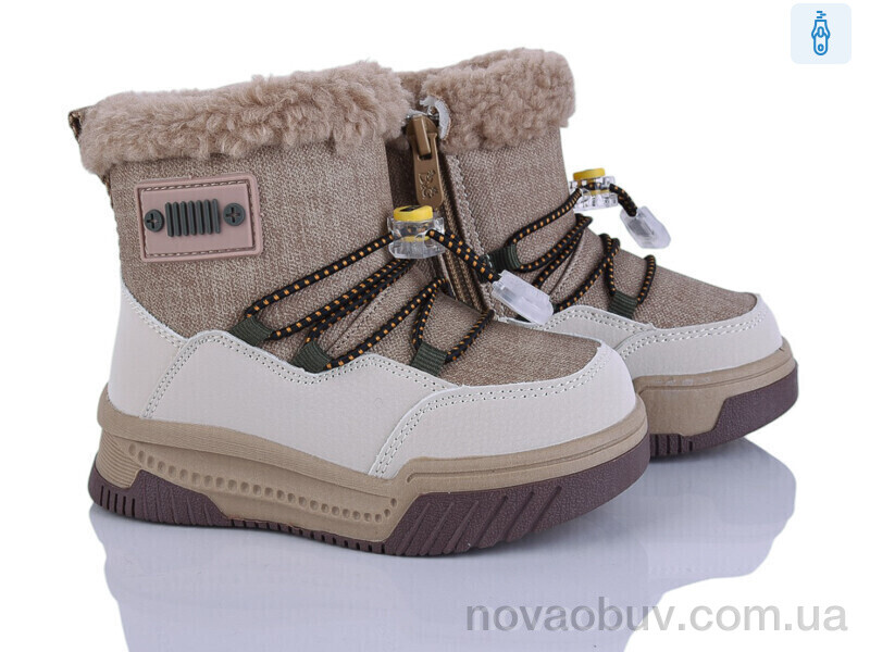 Дутики Poni kids 2311-5R