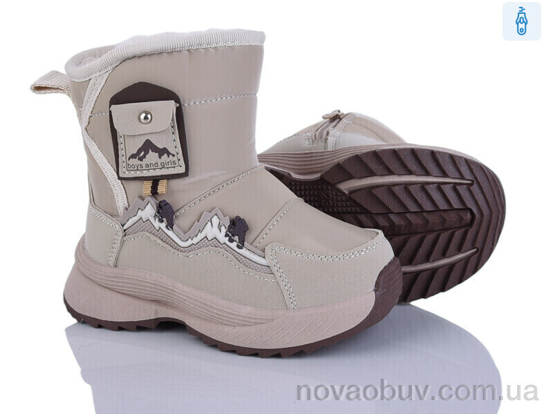 Дутики BULL 2315-7R