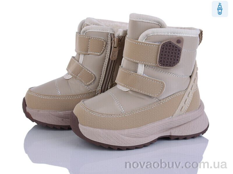 Дутики BULL 2315-8R