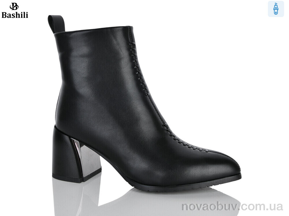 Черевики Башили H9669-2