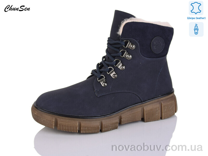 Черевики Chunsen 7706-11