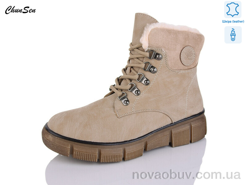 Черевики Chunsen 7706-6