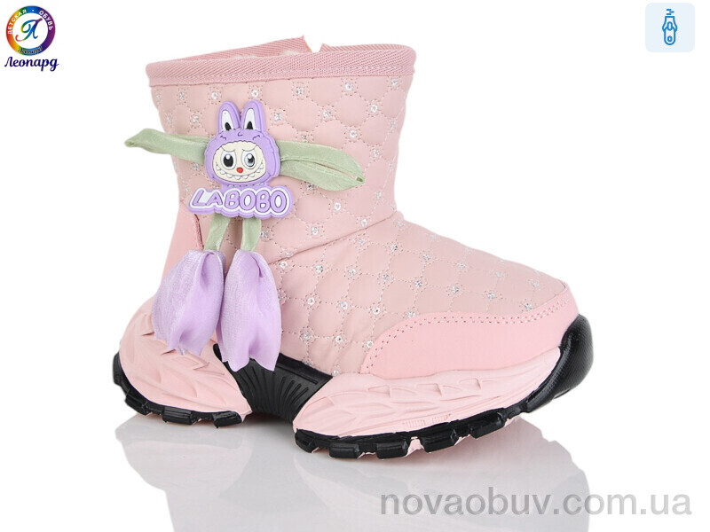Черевики Леопард B8083 pink