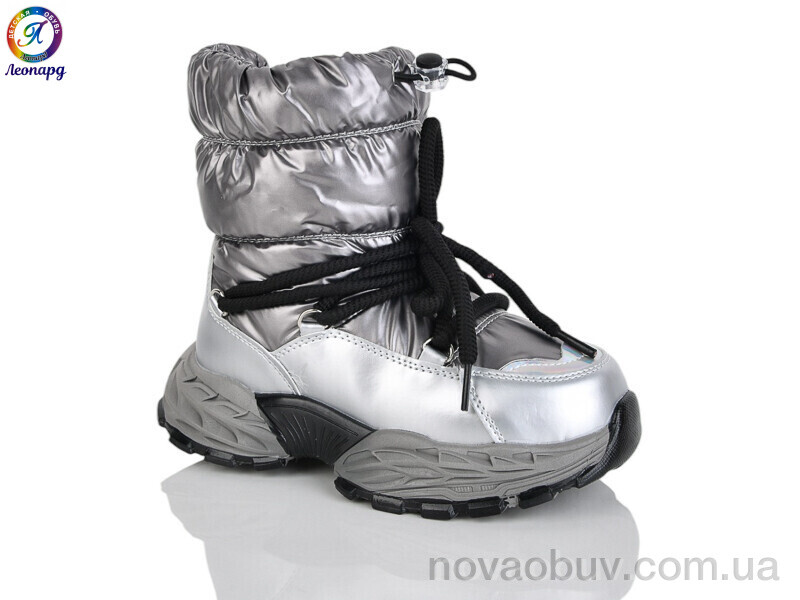 Дутики Леопард C10 siver