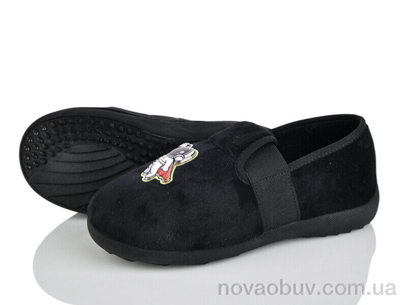 Капці Soylu NT302