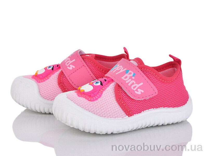 Кросівки Soylu D25 pink