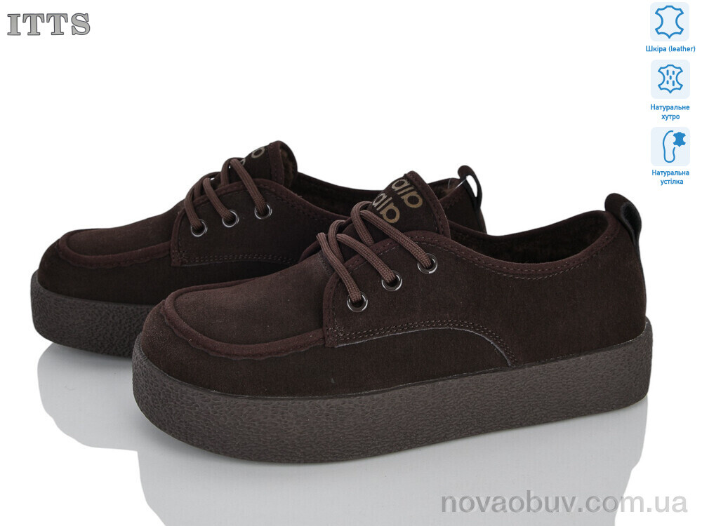 Туфлі ITTS L8300-41
