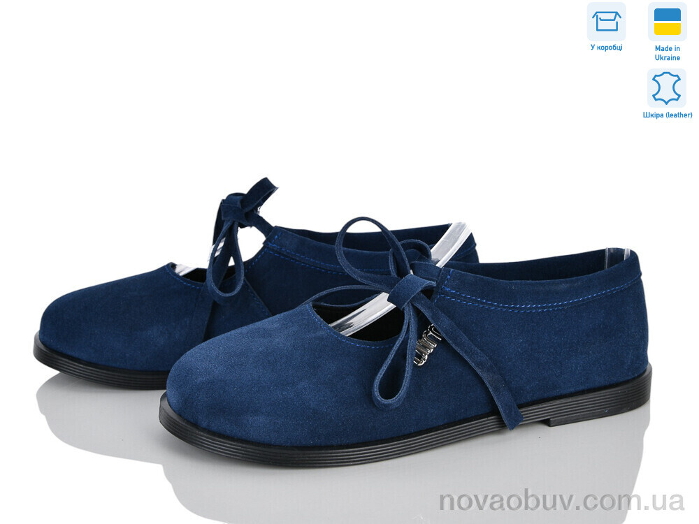 Туфлі Ailinda 494-10