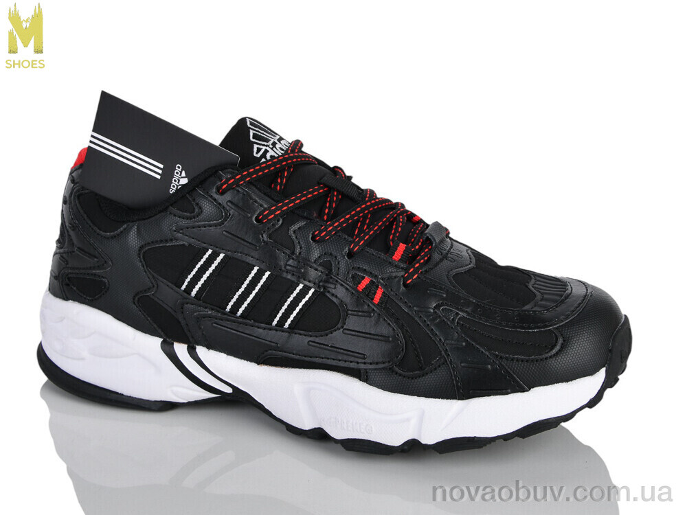 Кросівки M.Shoes A2616-5