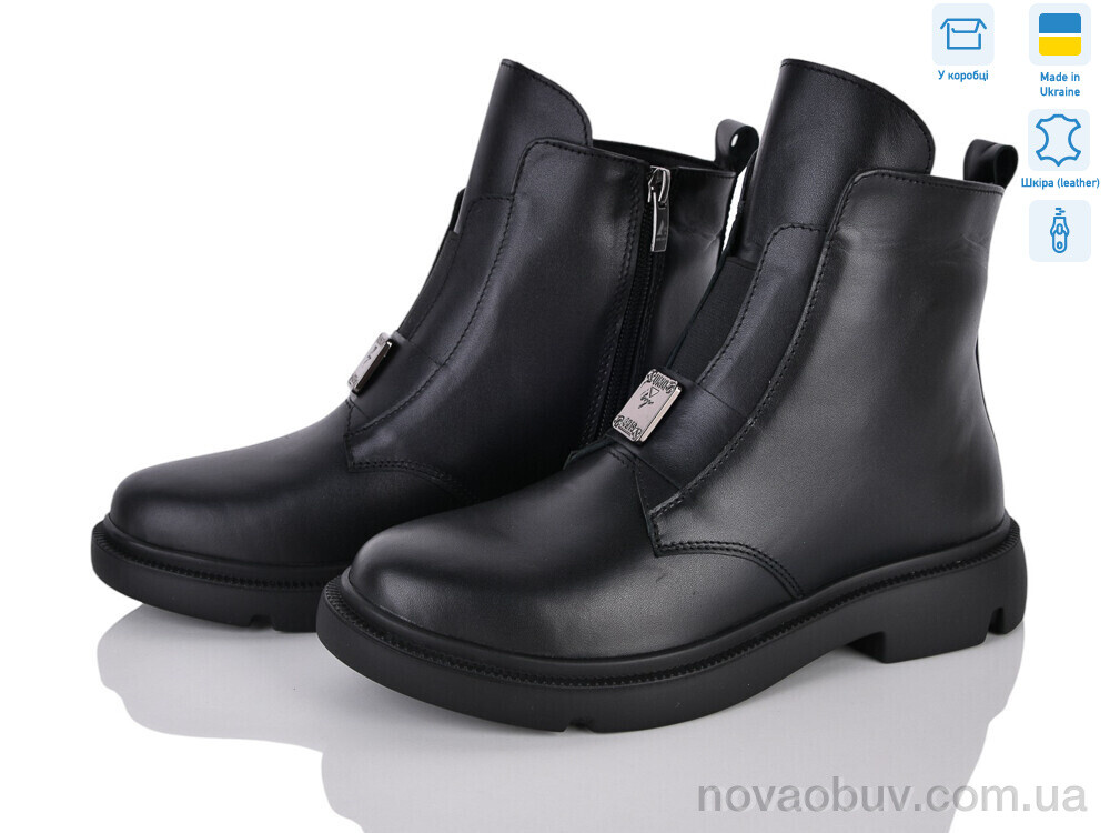 Черевики Ailinda 374-2d