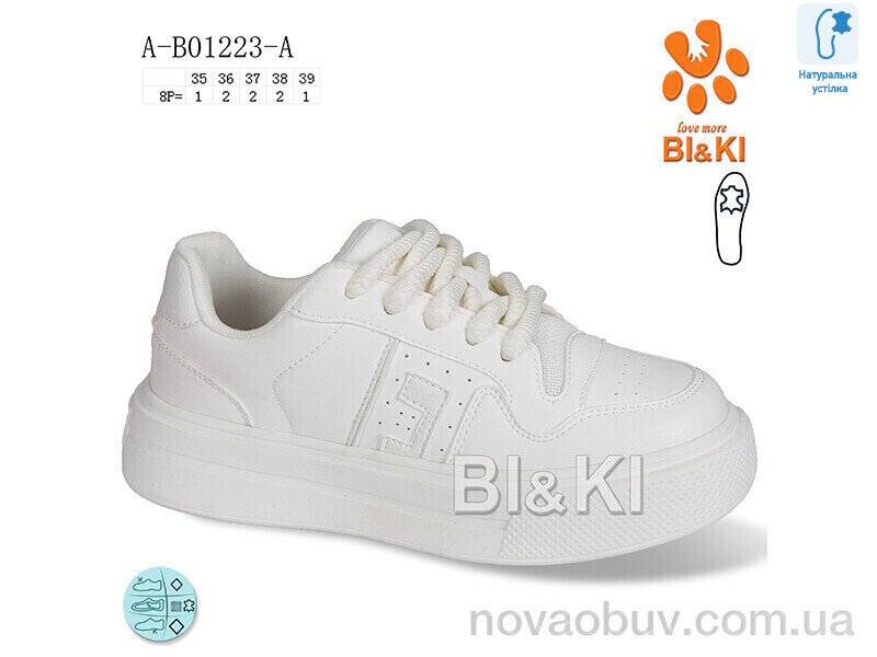 Кросівки Ok Shoes A-B01223-A