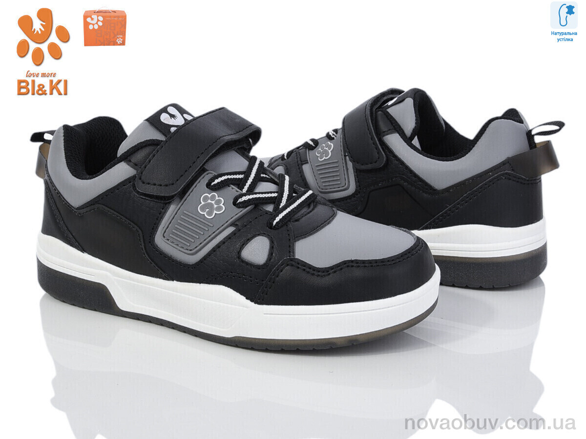 Кросівки Ok Shoes 01337M