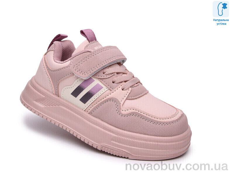 Кросівки Ok Shoes 65170-B