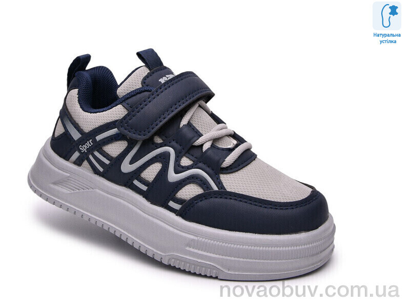 Кросівки Ok Shoes 65171-D