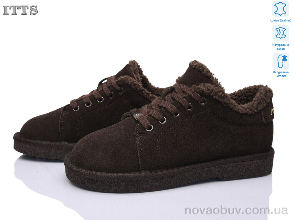 Уги ITTS BH614-41