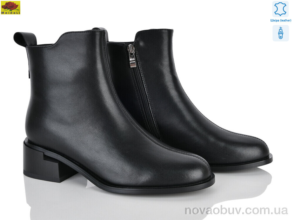 Черевики Mei De Li M159-9