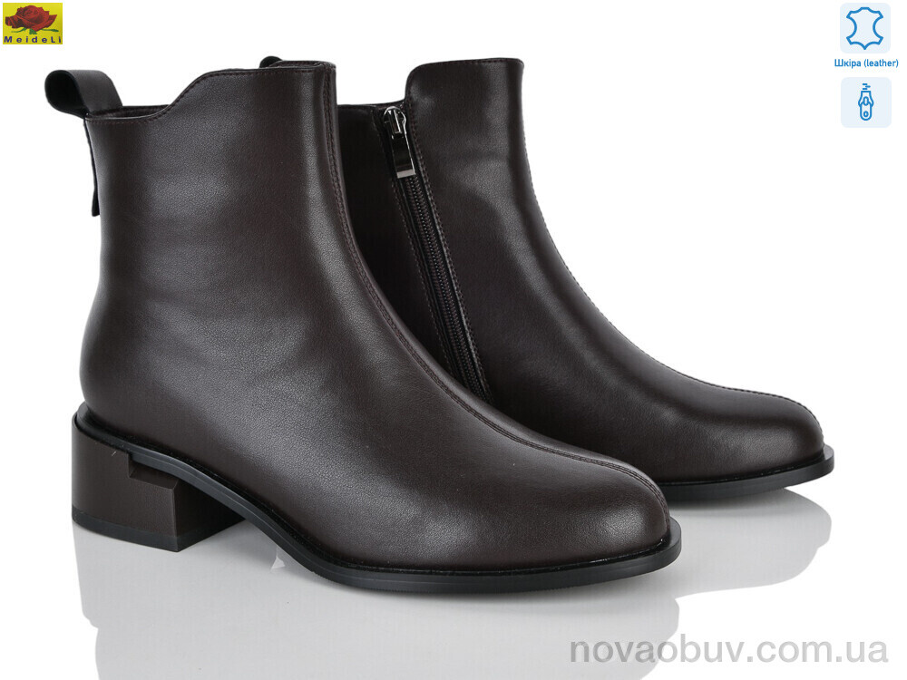 Черевики Mei De Li M159-10