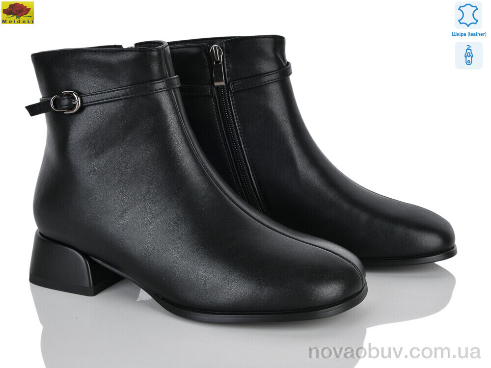 Черевики Mei De Li M159-39