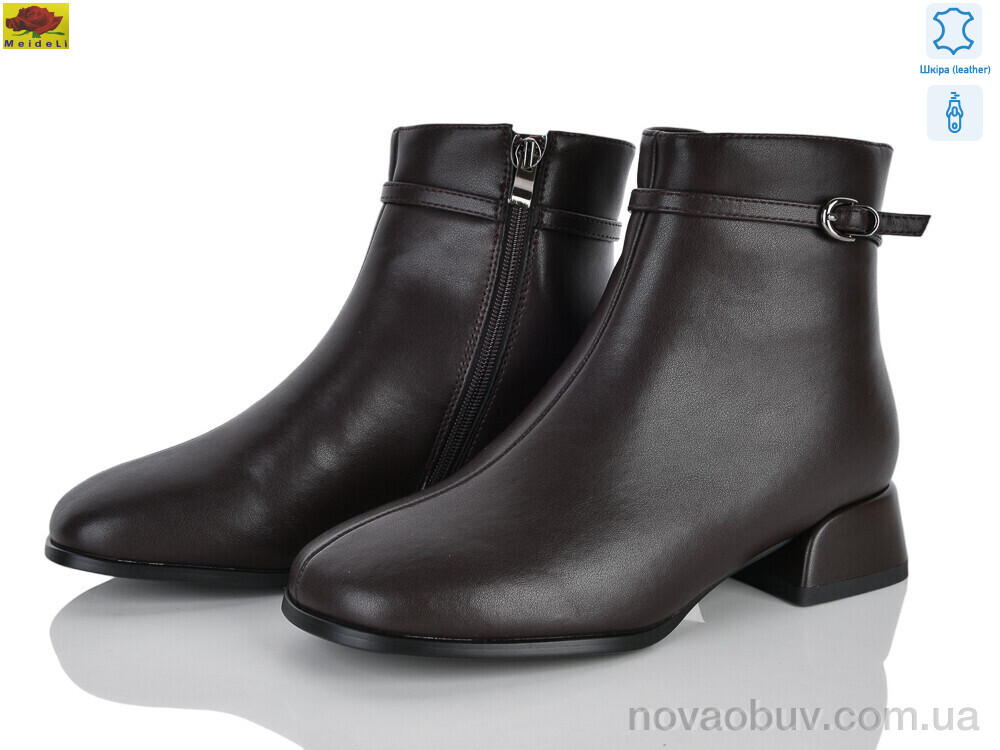 Черевики Mei De Li M159-40