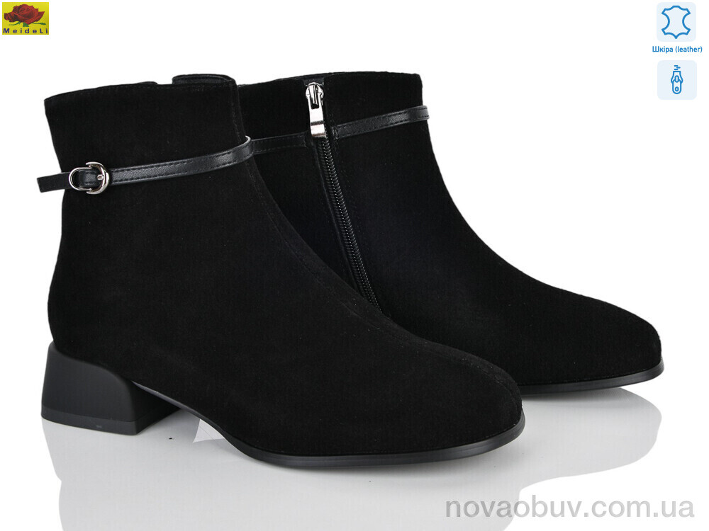Черевики Mei De Li M159-41