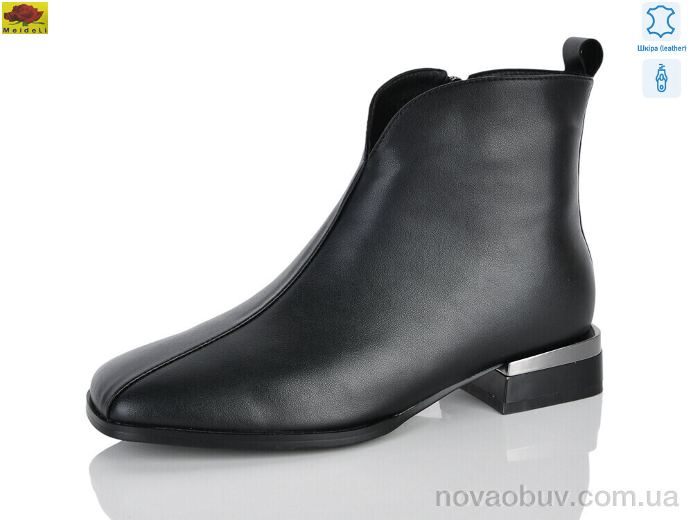 Черевики Mei De Li M159-61