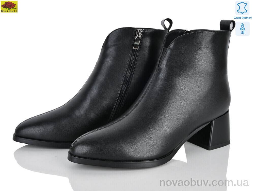 Черевики Mei De Li M159-35