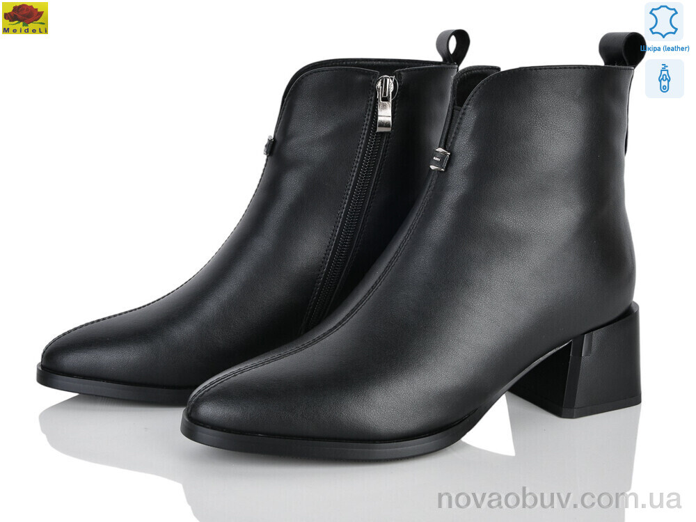 Черевики Mei De Li M159-21