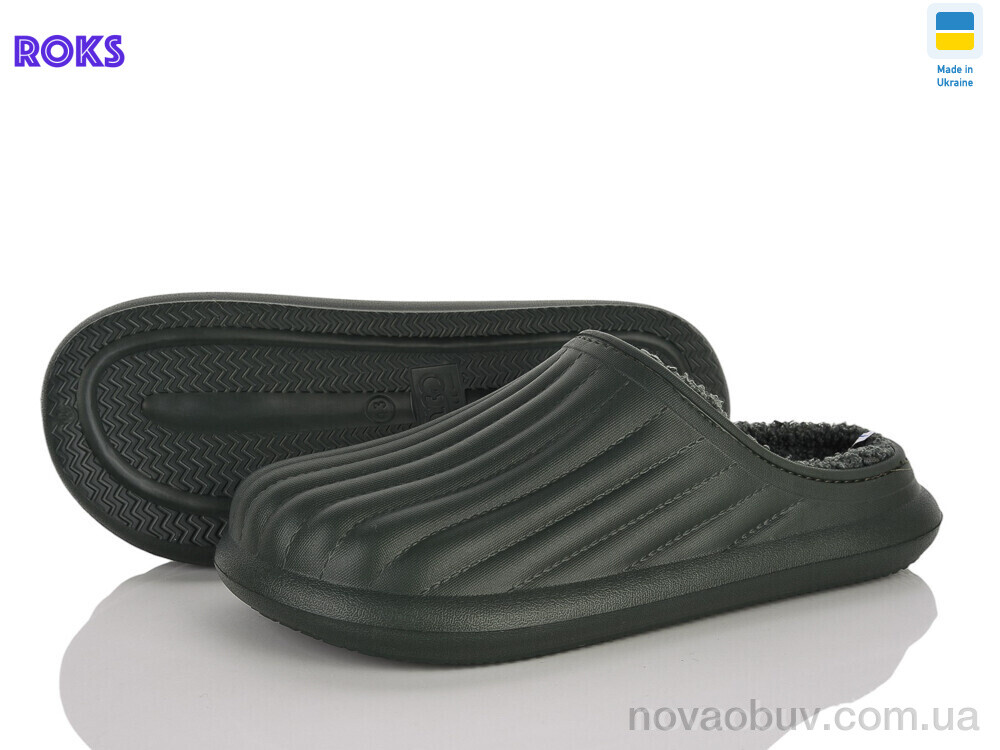 Сабо Roks 8001 т.хакі