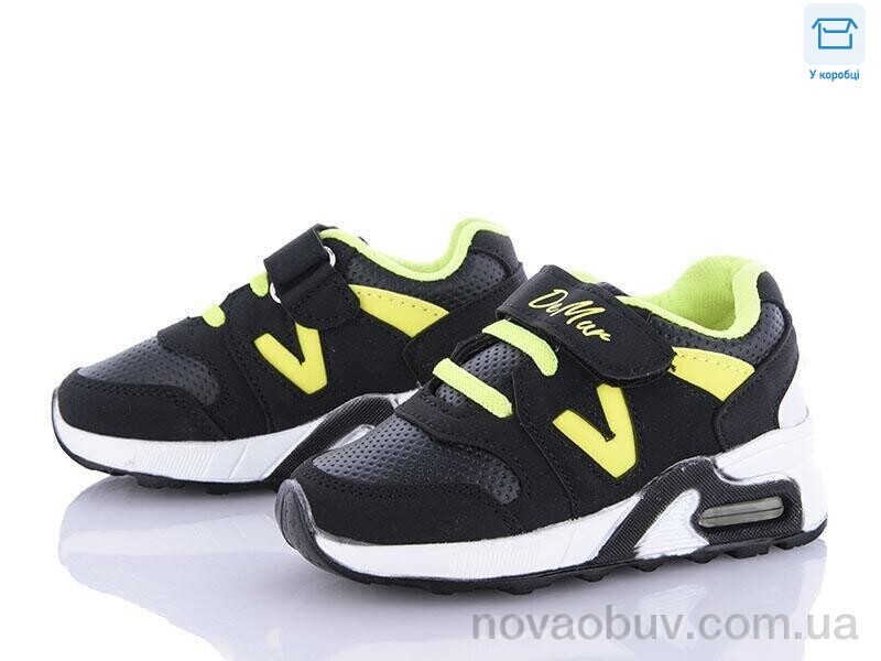 Кросівки DeMur 125-01SS 2025