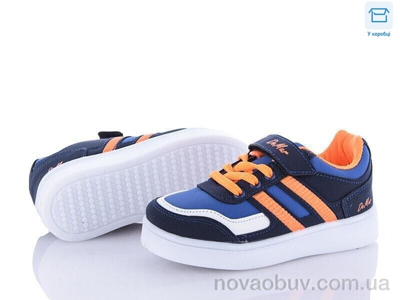 Кросівки DeMur 2508-005 не світяться 2025