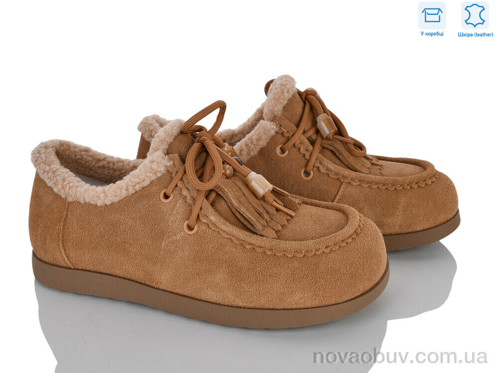 Туфлі Jessica 7002-2