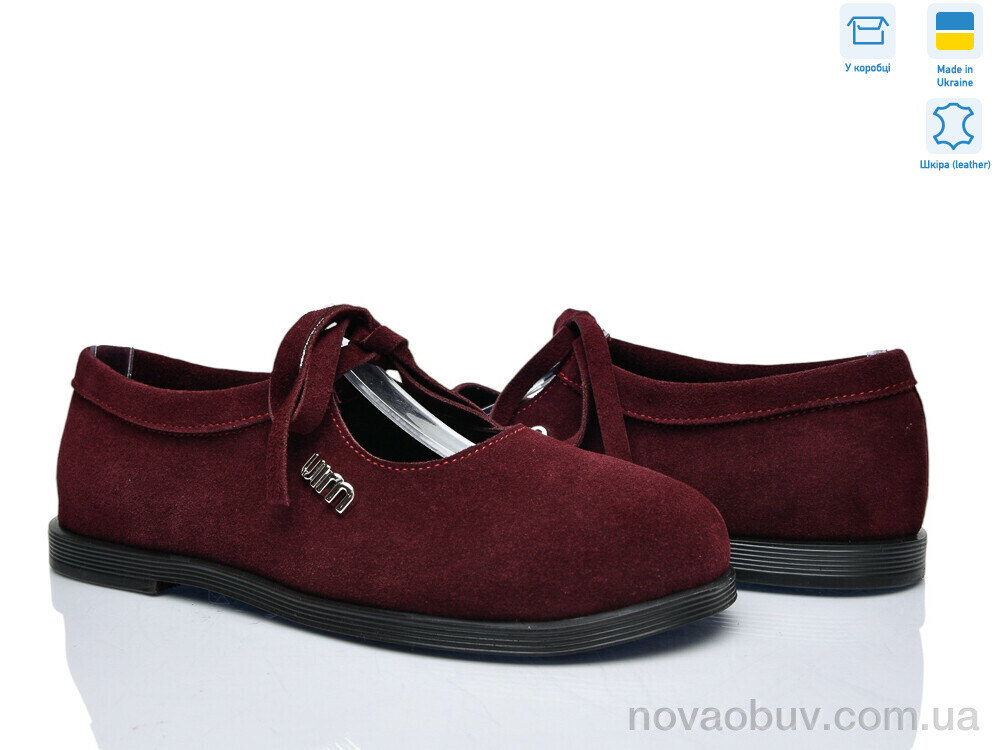 Туфлі Ailinda 494-22