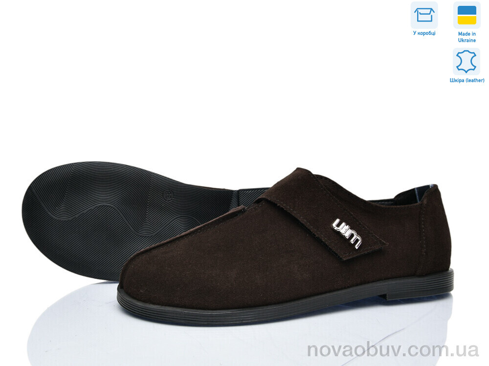 Туфлі Ailinda 501-44