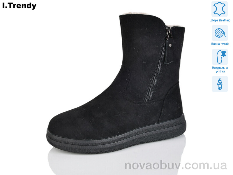 Черевики Trendy DH3353-11A