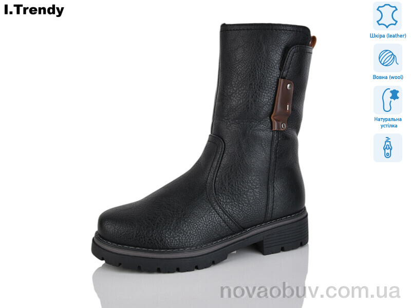 Черевики Trendy DH2980-1