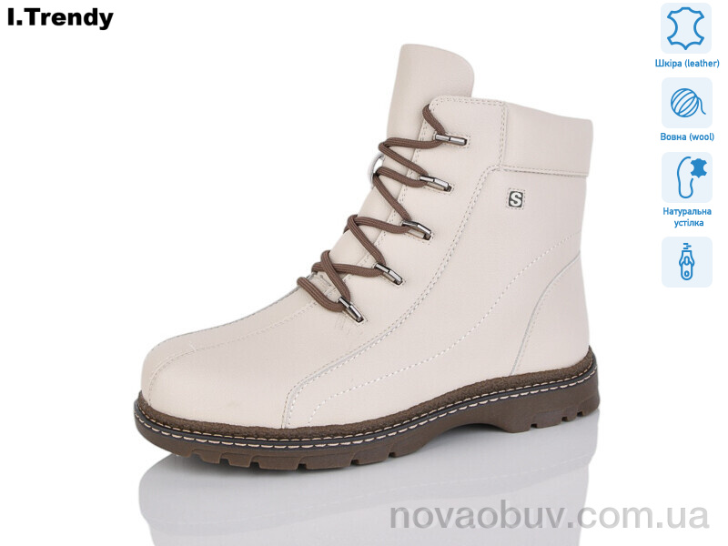 Черевики Trendy DH3310-9